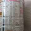 Shop bọc hàng quá sức kỹ càng, cẩn thận sữa hàng chính hãng, có tem đàng hoàng. Mua lần 2 và sẽ tiếp tục ủng hộ lâu dài 👍