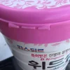 Shop bọc hàng quá sức kỹ càng, cẩn thận sữa hàng chính hãng, có tem đàng hoàng. Mua lần 2 và sẽ tiếp tục ủng hộ lâu dài 👍