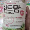 Trộm vía lắm luôn á bé nhà minh chỉ uống có mỗi lon thôi mà tiến triển tốt lắm luôn. Bé hết đi phân xanh, tiêu hoá mình thấy ổn định hơn hẳn lun, bé uống tăng hẳn 40ml lun trước chỉ uống 120ml thôi là đứng hoàn k lên lun giờ lên đc 160ml, cảm ơn shop ạ