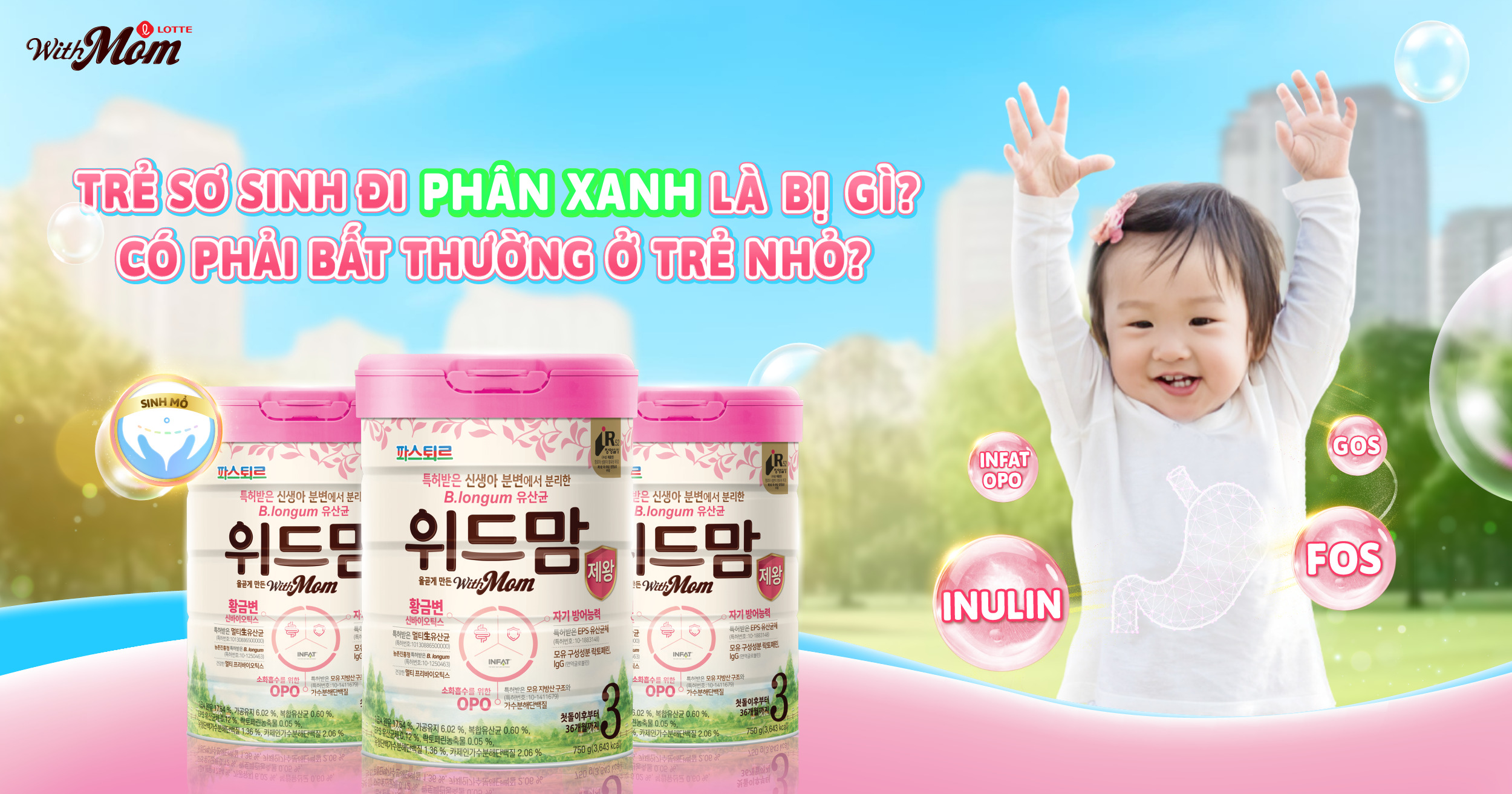Trẻ sơ sinh đi phân xanh là bị gì? Có phải bất thường ở trẻ nhỏ
