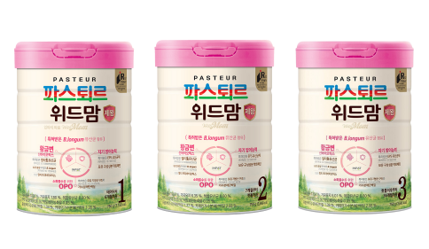 Review sữa Withmom Cesar – Sữa có tốt không? Sữa có mát không?